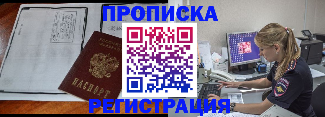 форма 3 в Кировской области